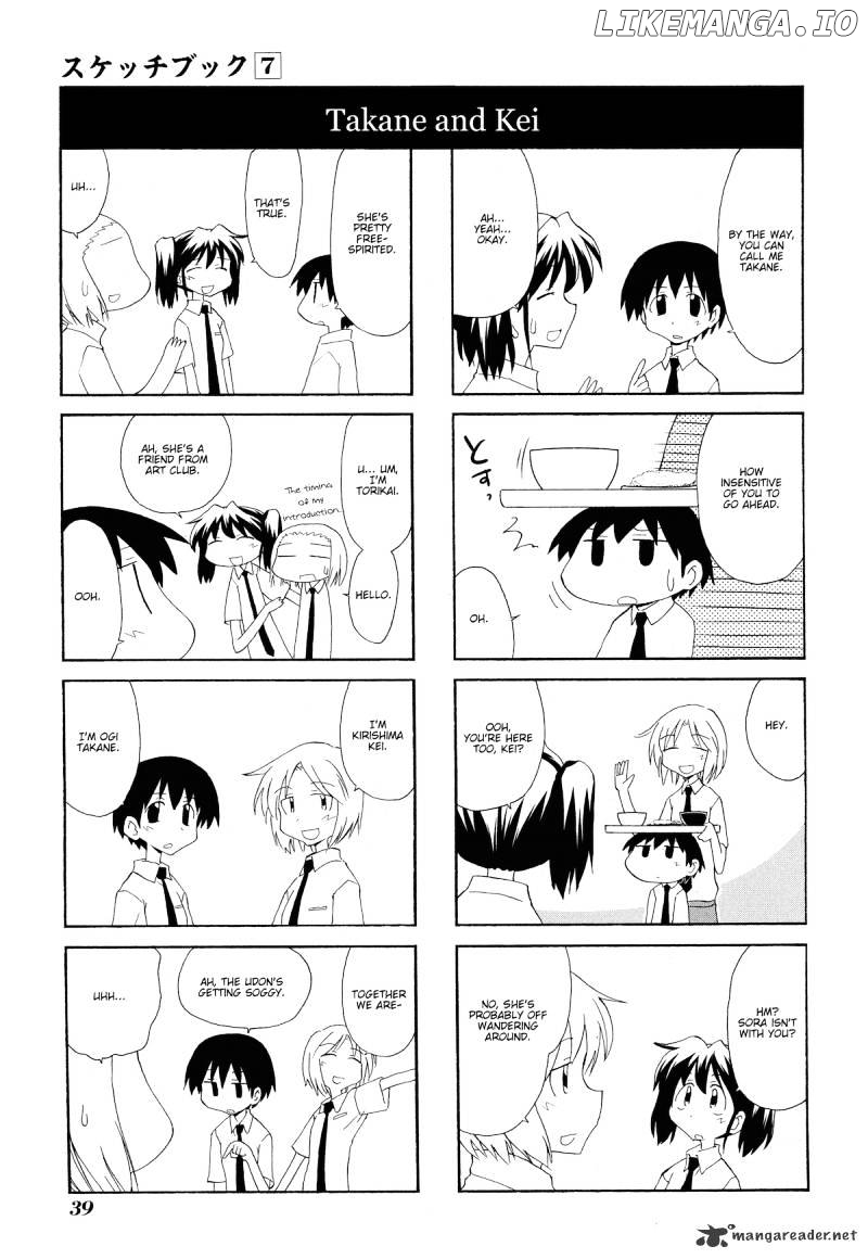 Sketchbook - Manga chapter 90 - page 4