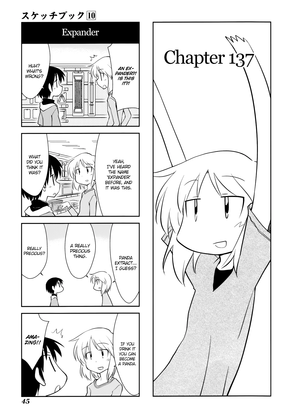 Sketchbook - Manga chapter 137 - page 1