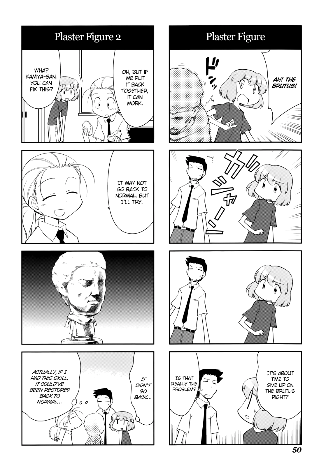 Sketchbook - Manga chapter 137 - page 6