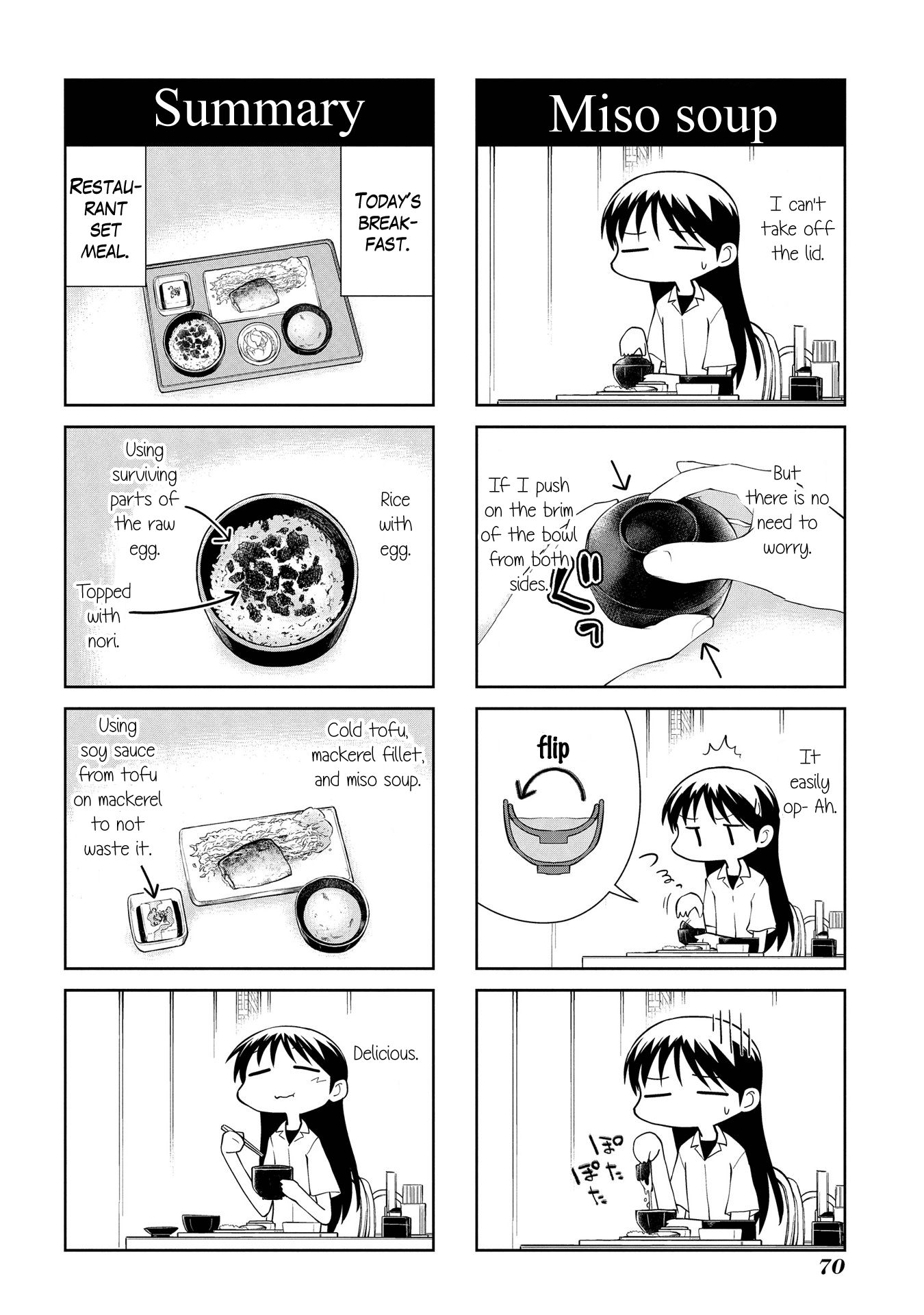 Sketchbook - Manga chapter 183 - page 4