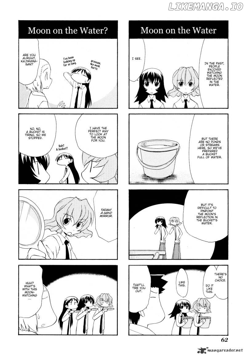 Sketchbook - Manga chapter 92 - page 9