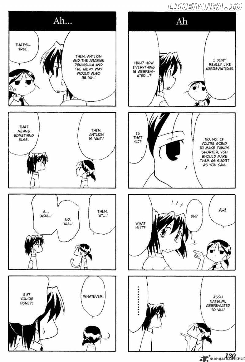 Sketchbook - Manga chapter 43 - page 4