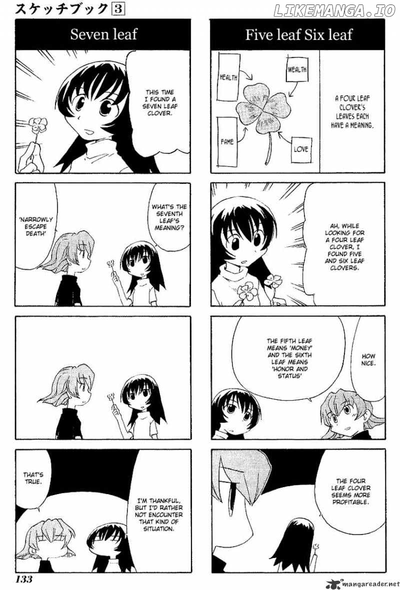 Sketchbook - Manga chapter 43 - page 7