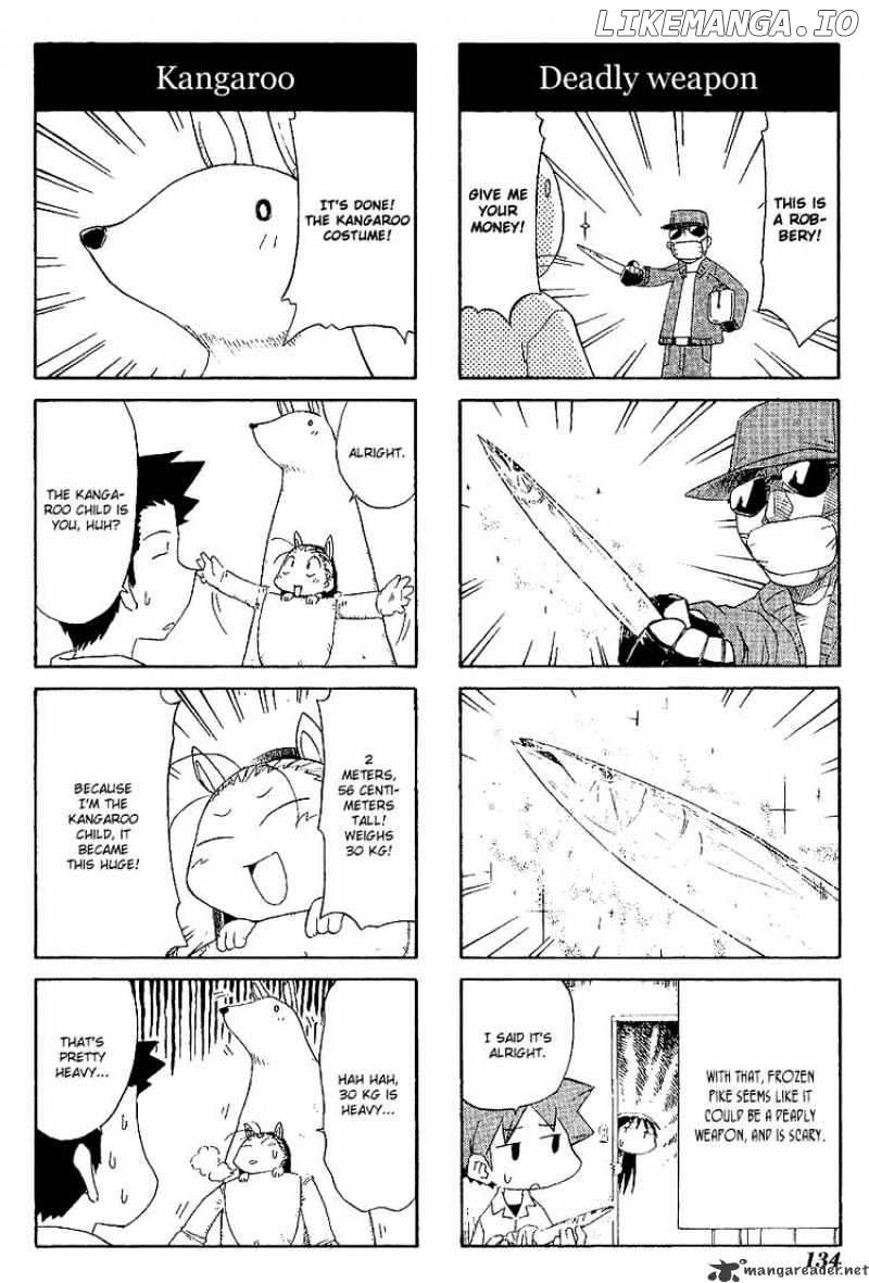 Sketchbook - Manga chapter 43 - page 8