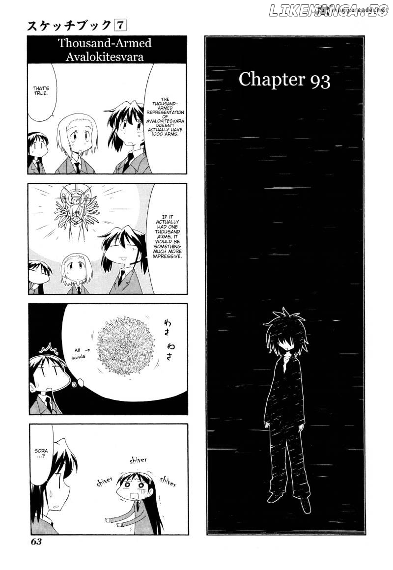 Sketchbook - Manga chapter 93 - page 2
