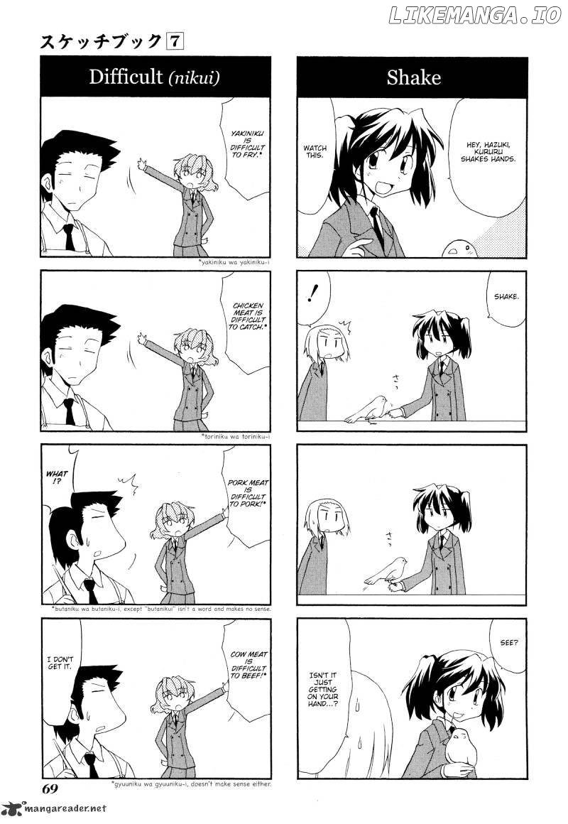 Sketchbook - Manga chapter 93 - page 8