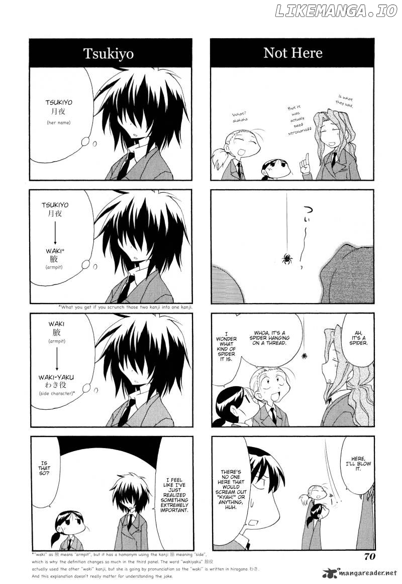 Sketchbook - Manga chapter 93 - page 9