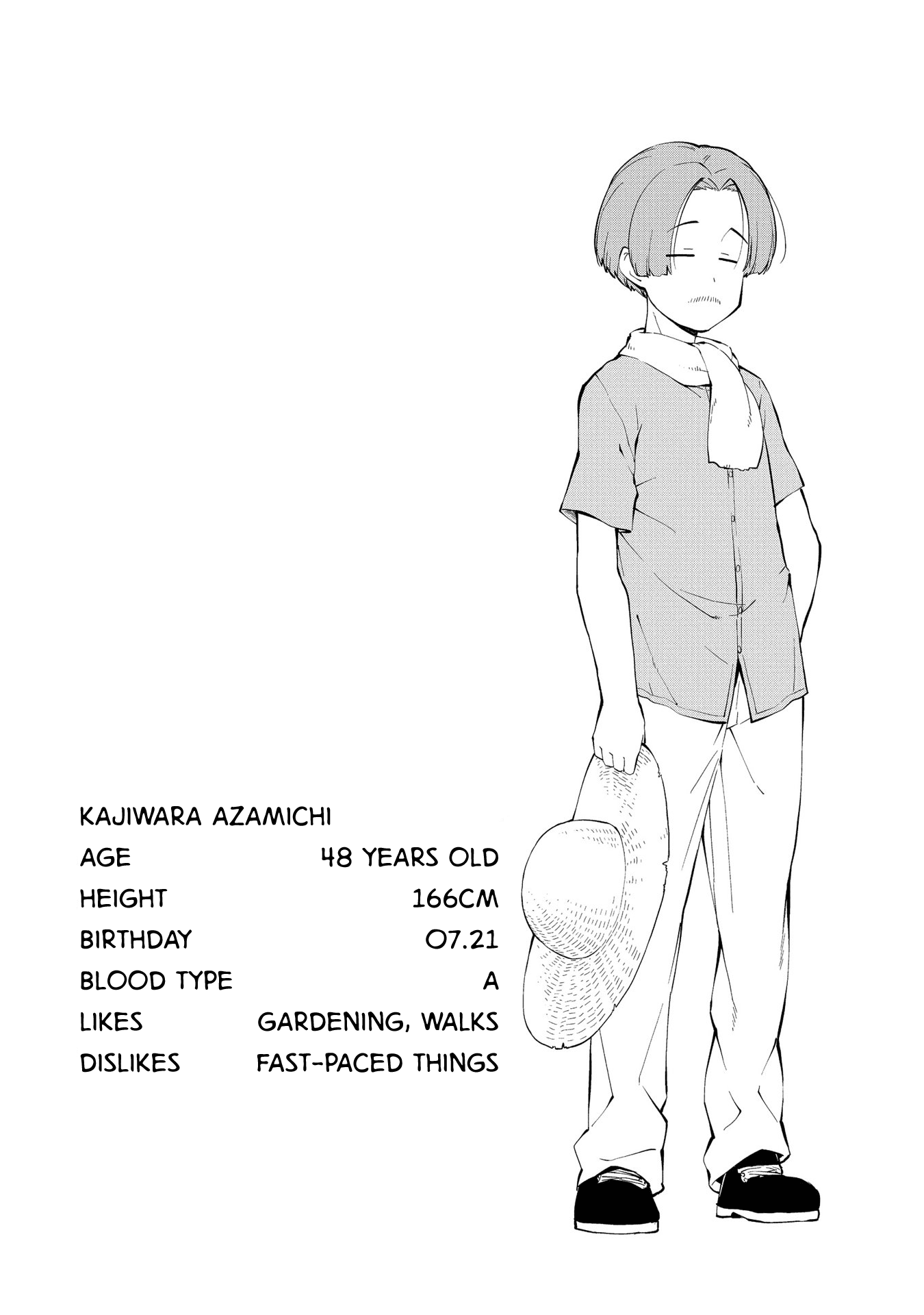 Sketchbook - Manga chapter 185 - page 10