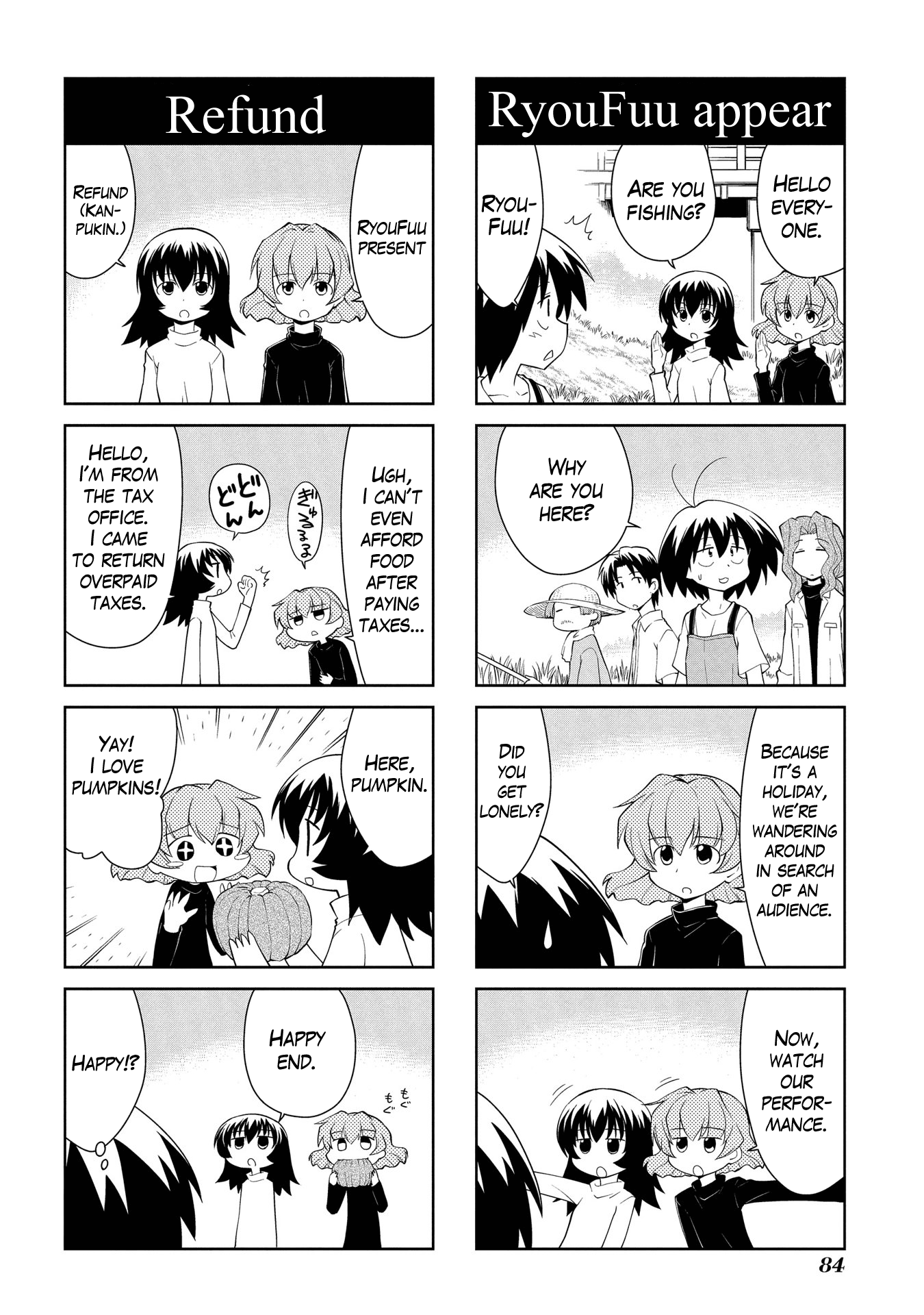 Sketchbook - Manga chapter 185 - page 2