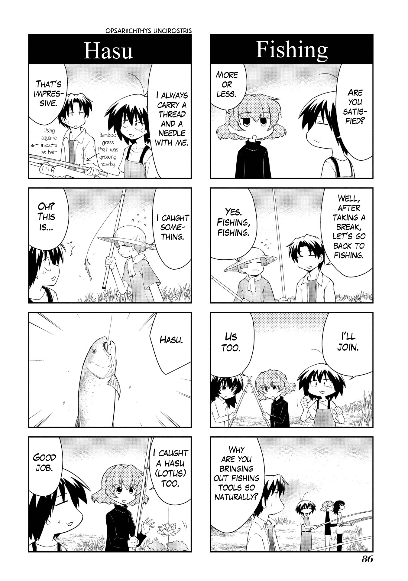 Sketchbook - Manga chapter 185 - page 4