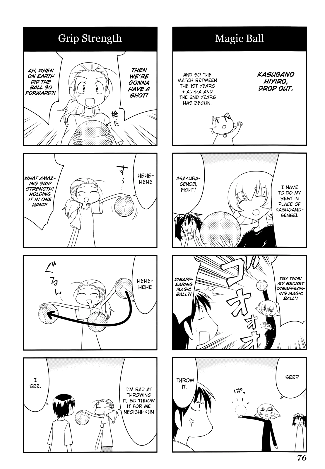 Sketchbook - Manga chapter 140 - page 6