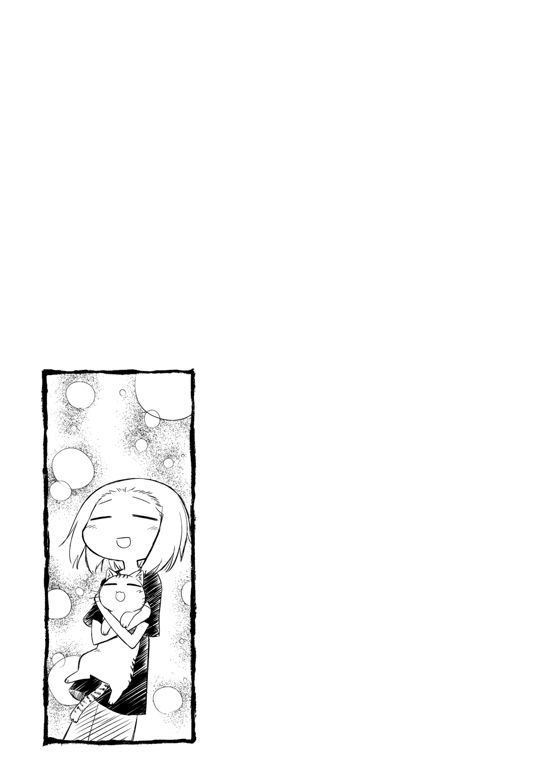 Sketchbook - Manga chapter 140 - page 9
