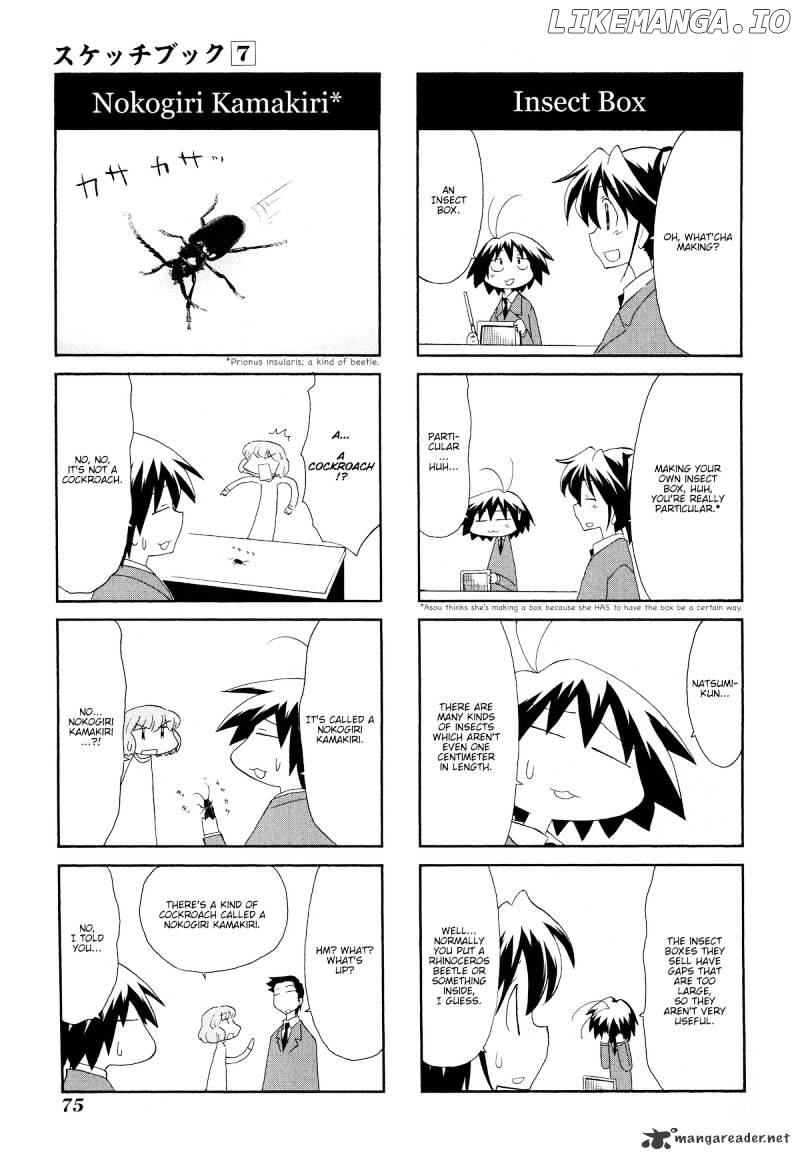 Sketchbook - Manga chapter 94 - page 6