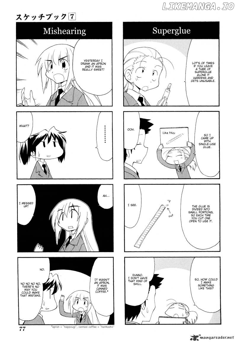 Sketchbook - Manga chapter 94 - page 8