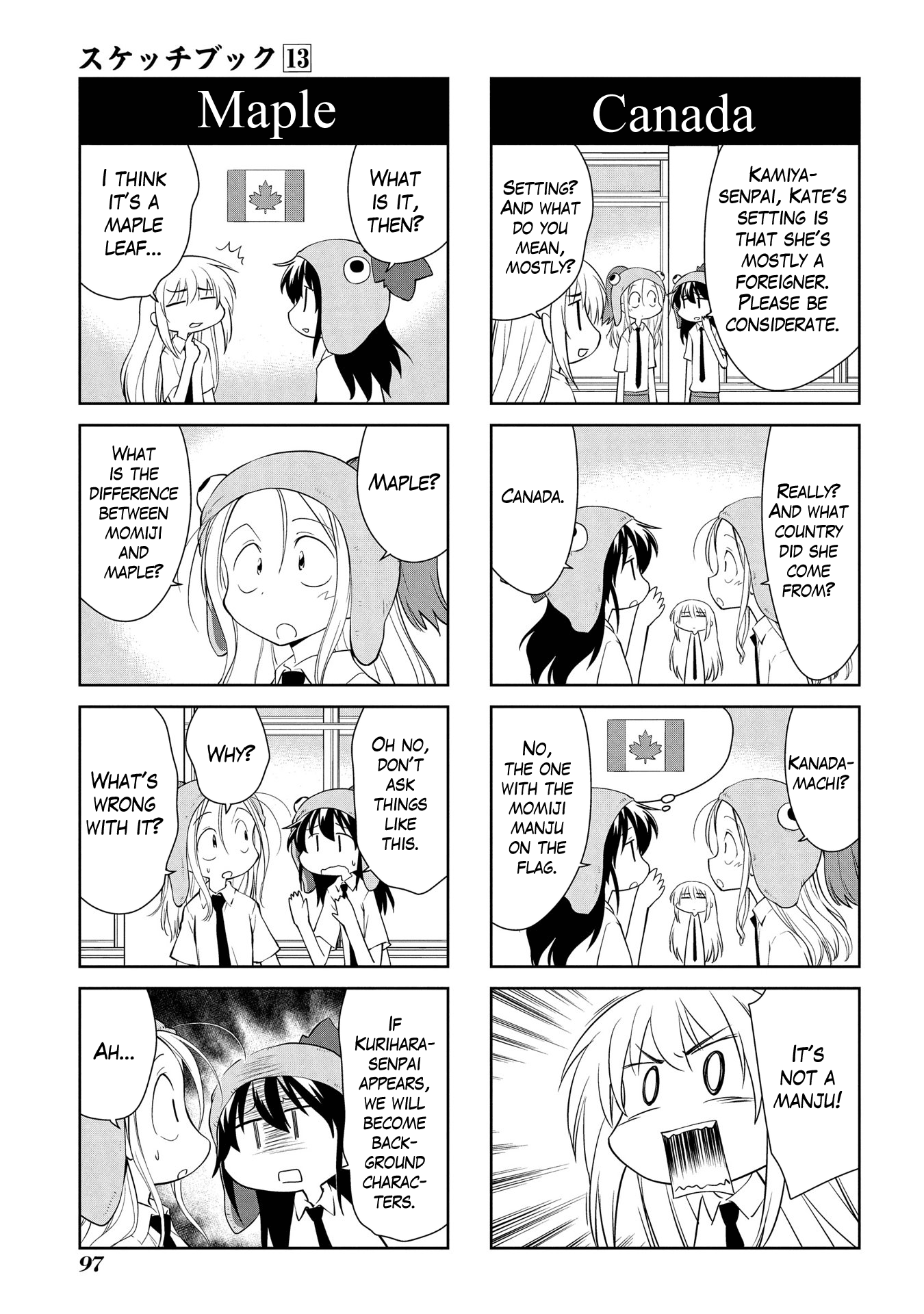Sketchbook - Manga chapter 186 - page 5