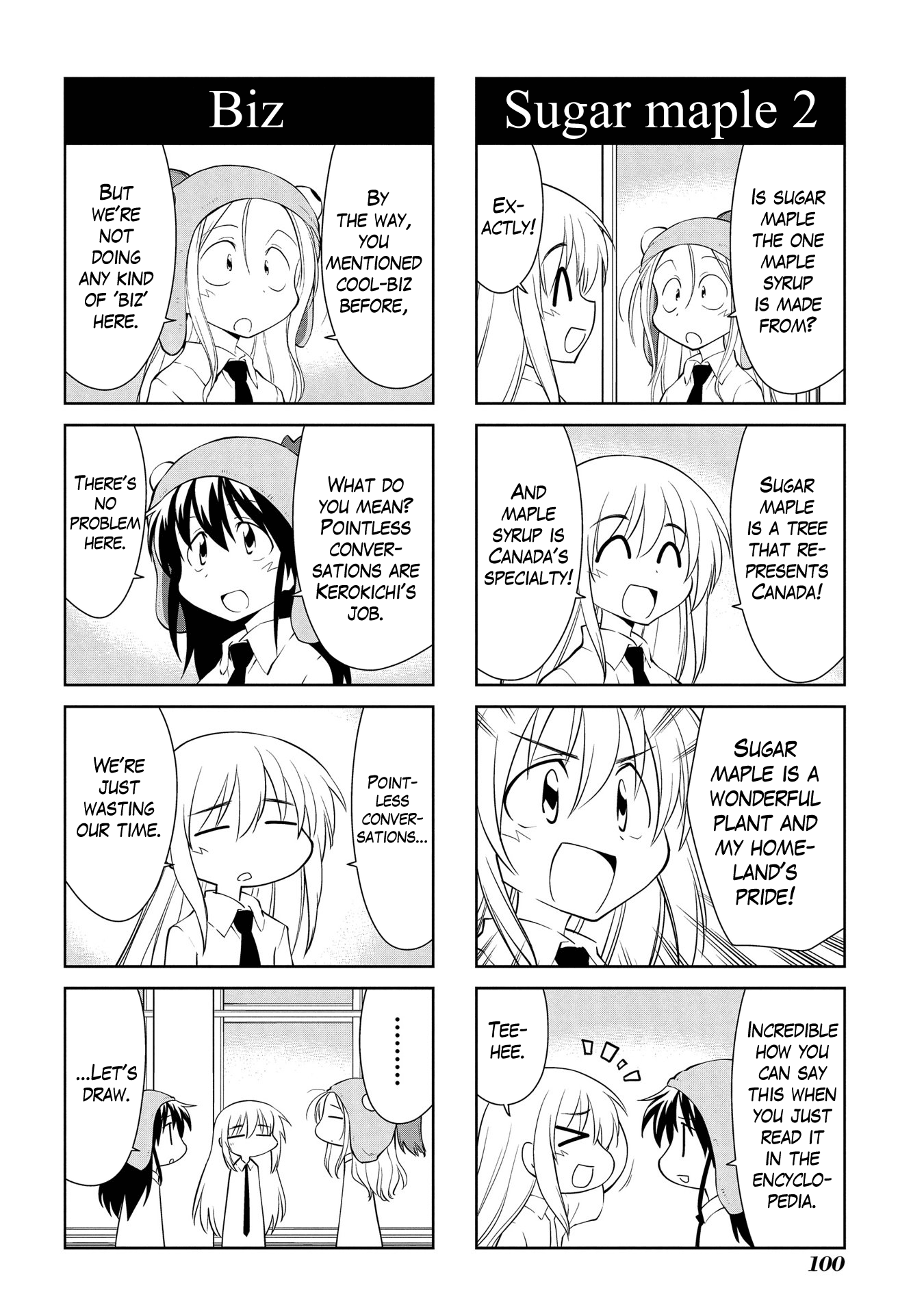 Sketchbook - Manga chapter 186 - page 8