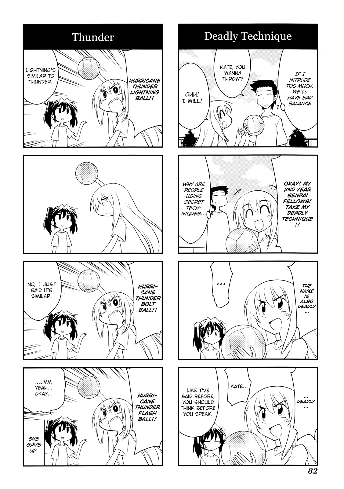 Sketchbook - Manga chapter 141 - page 2