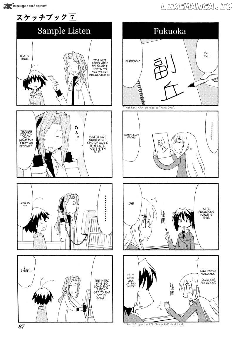 Sketchbook - Manga chapter 95 - page 8
