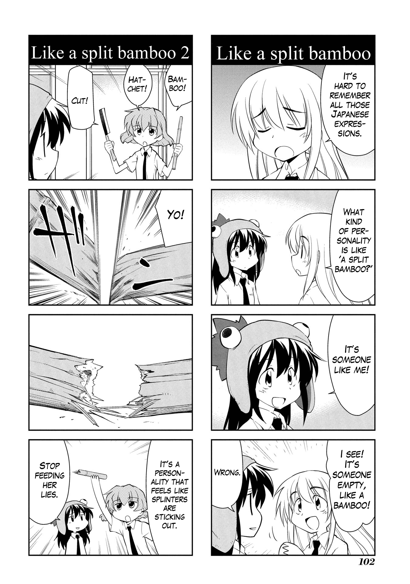 Sketchbook - Manga chapter 187 - page 2