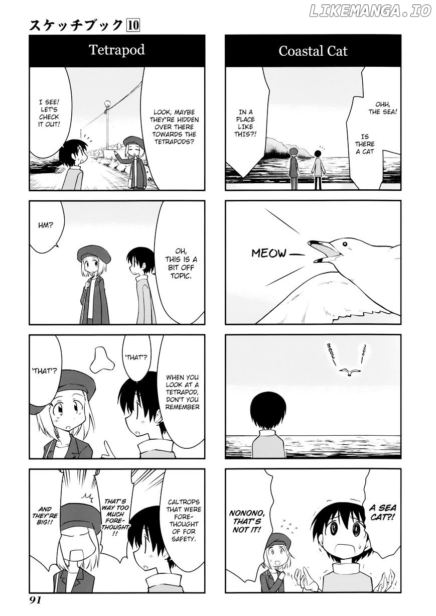 Sketchbook - Manga chapter 142 - page 3