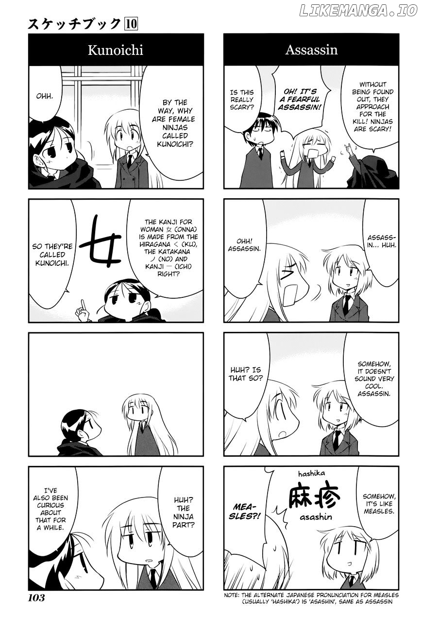 Sketchbook - Manga chapter 143 - page 7