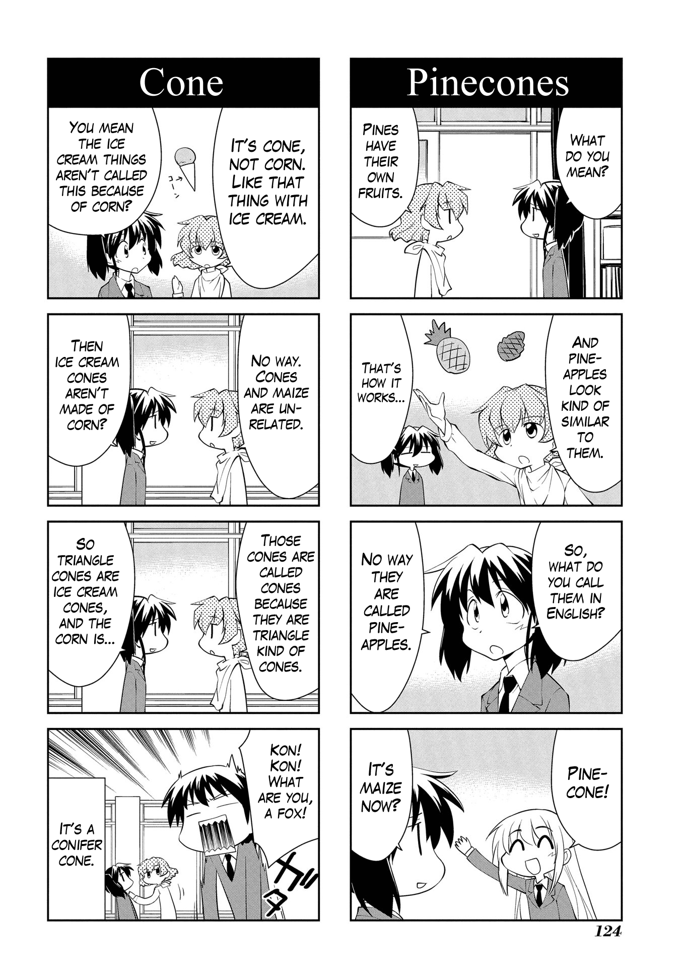 Sketchbook - Manga chapter 189 - page 8