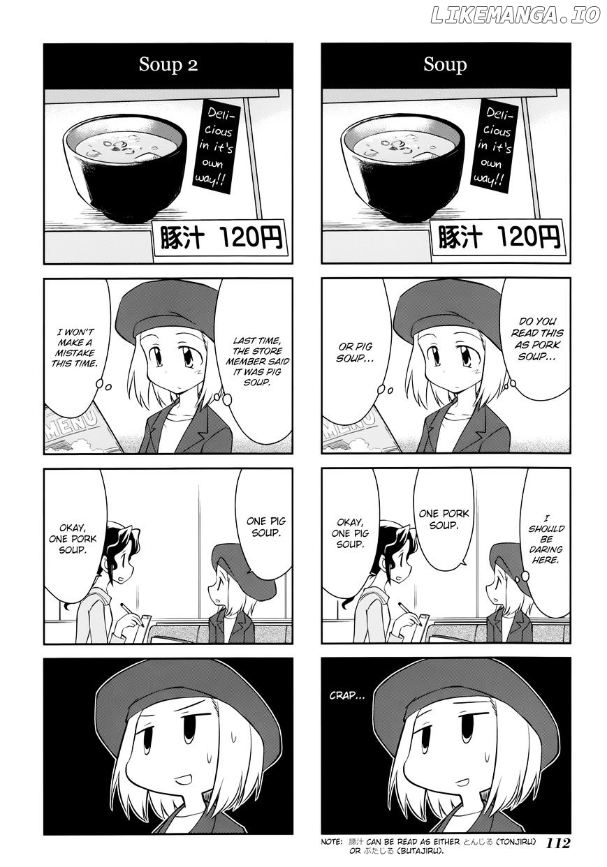 Sketchbook - Manga chapter 144 - page 6