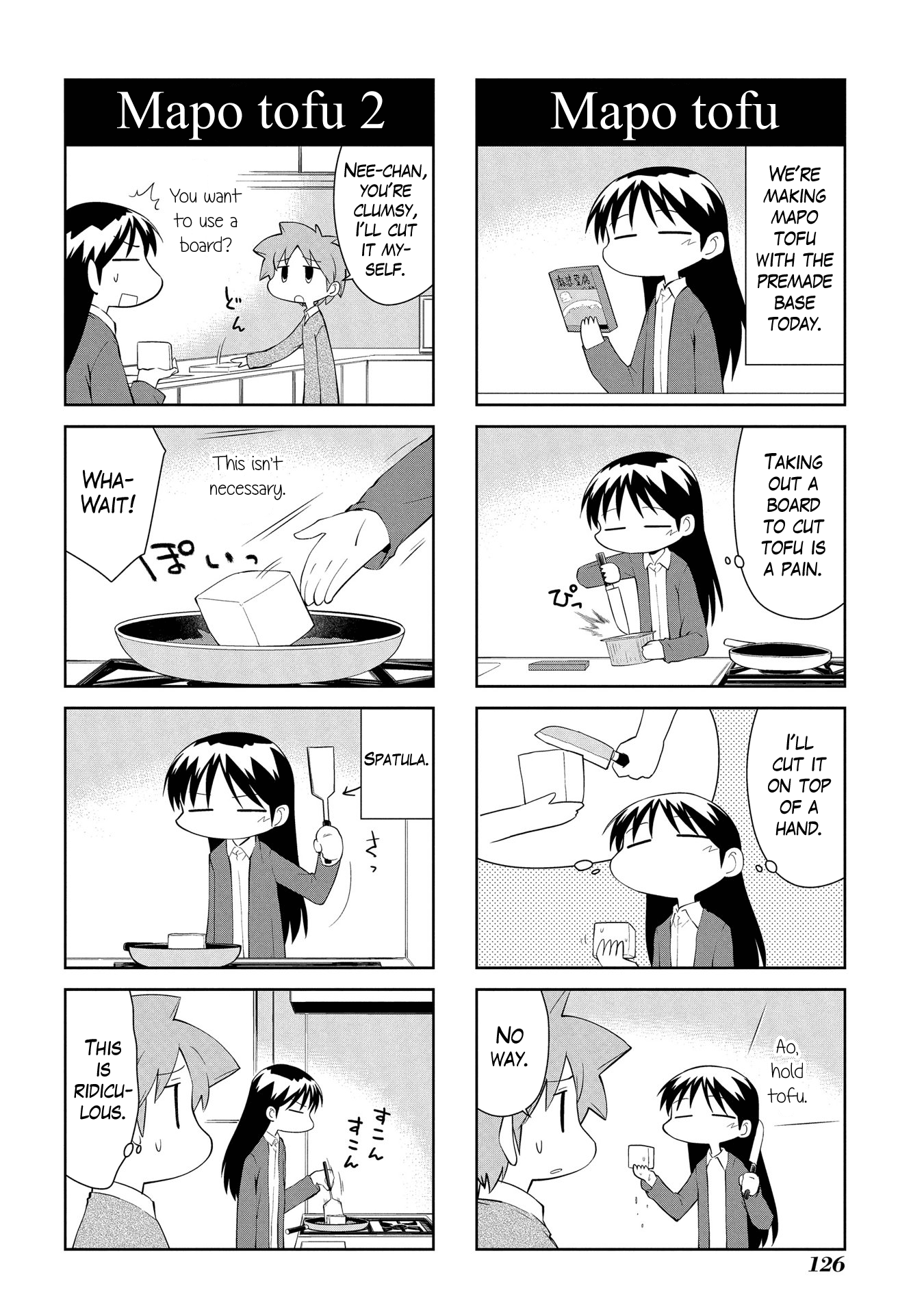 Sketchbook - Manga chapter 190 - page 2