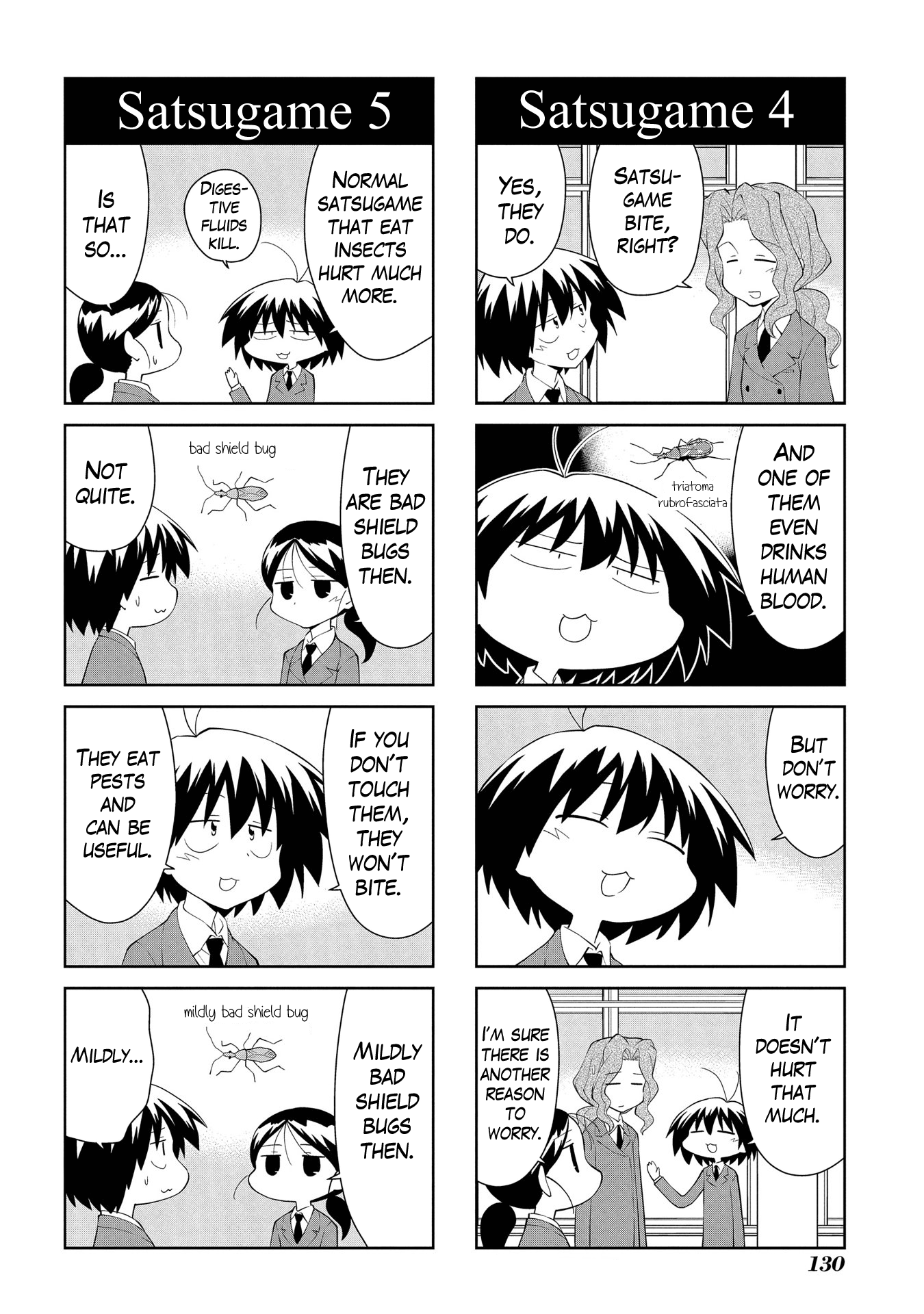 Sketchbook - Manga chapter 190 - page 6