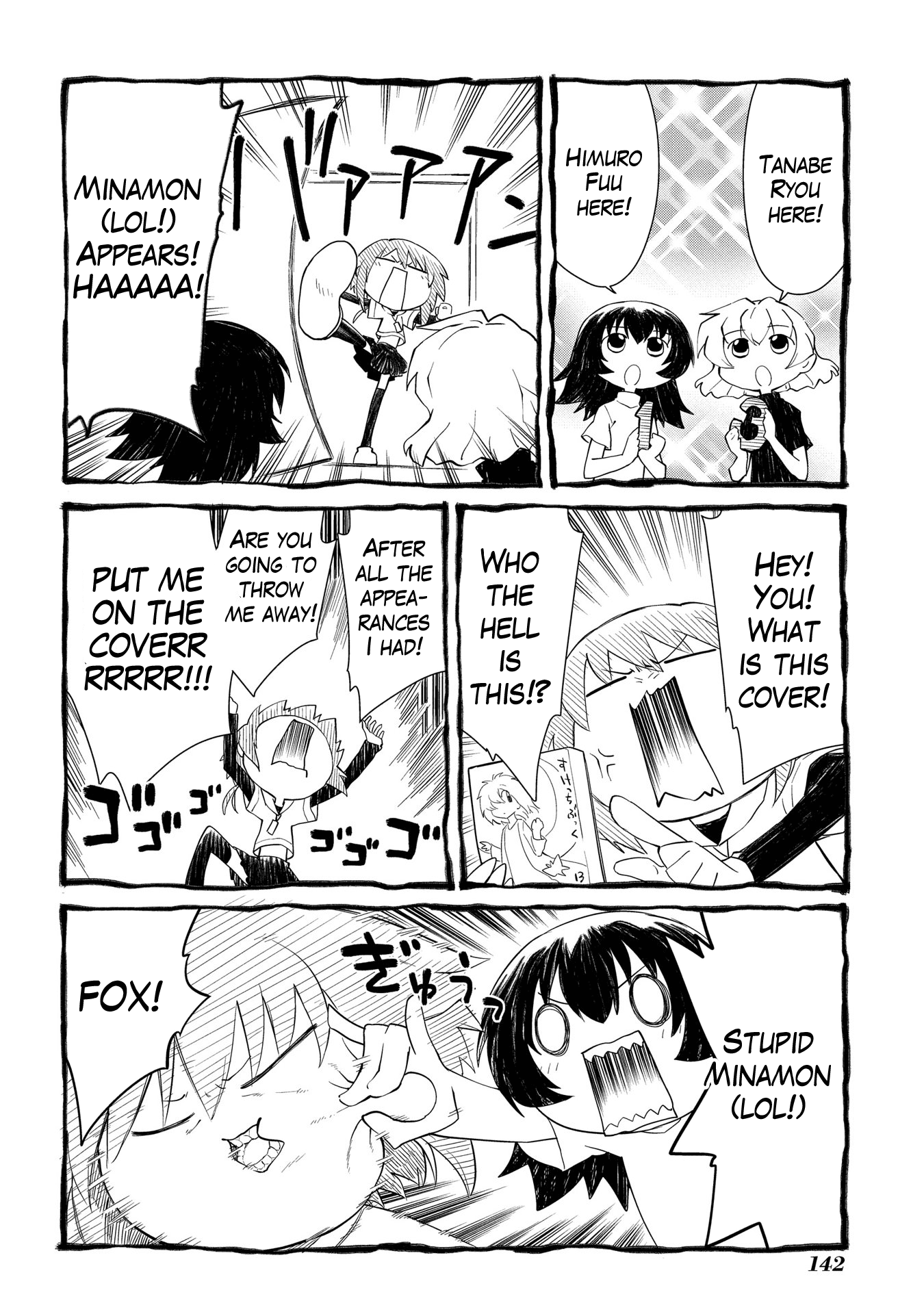 Sketchbook - Manga chapter 191 - page 10