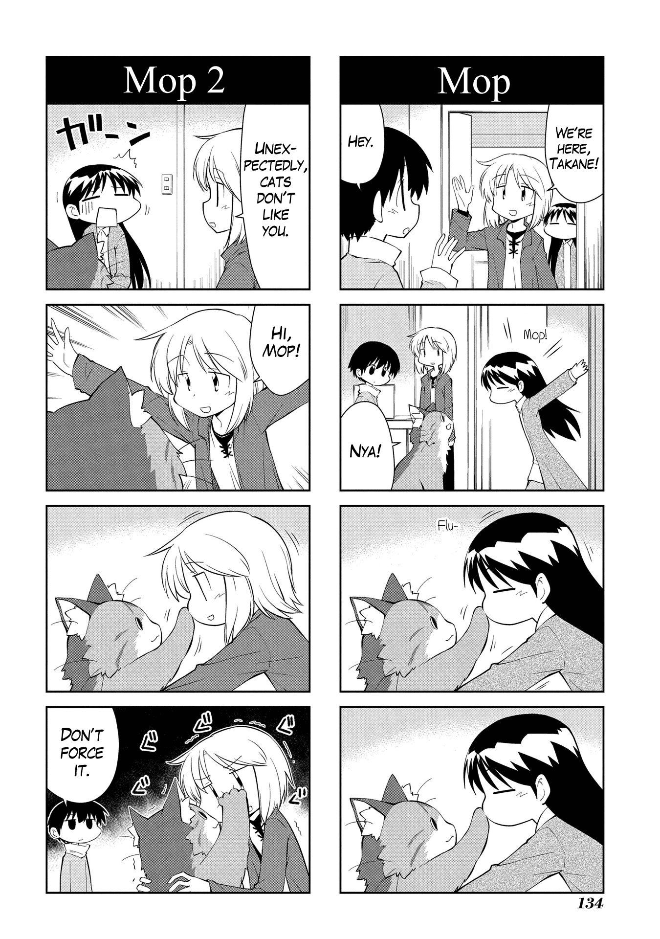 Sketchbook - Manga chapter 191 - page 2