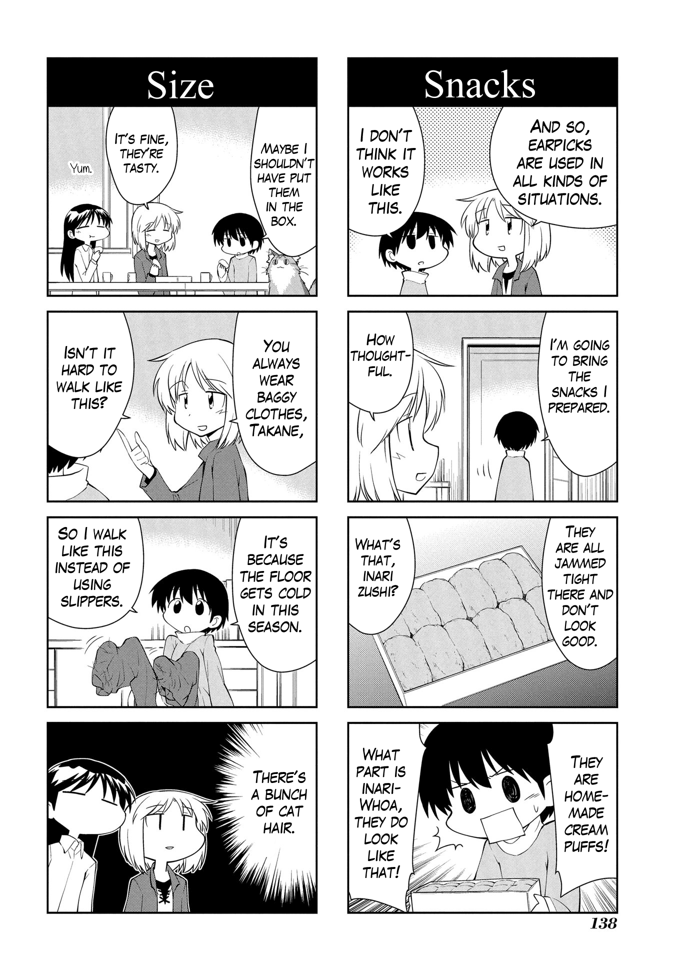 Sketchbook - Manga chapter 191 - page 6