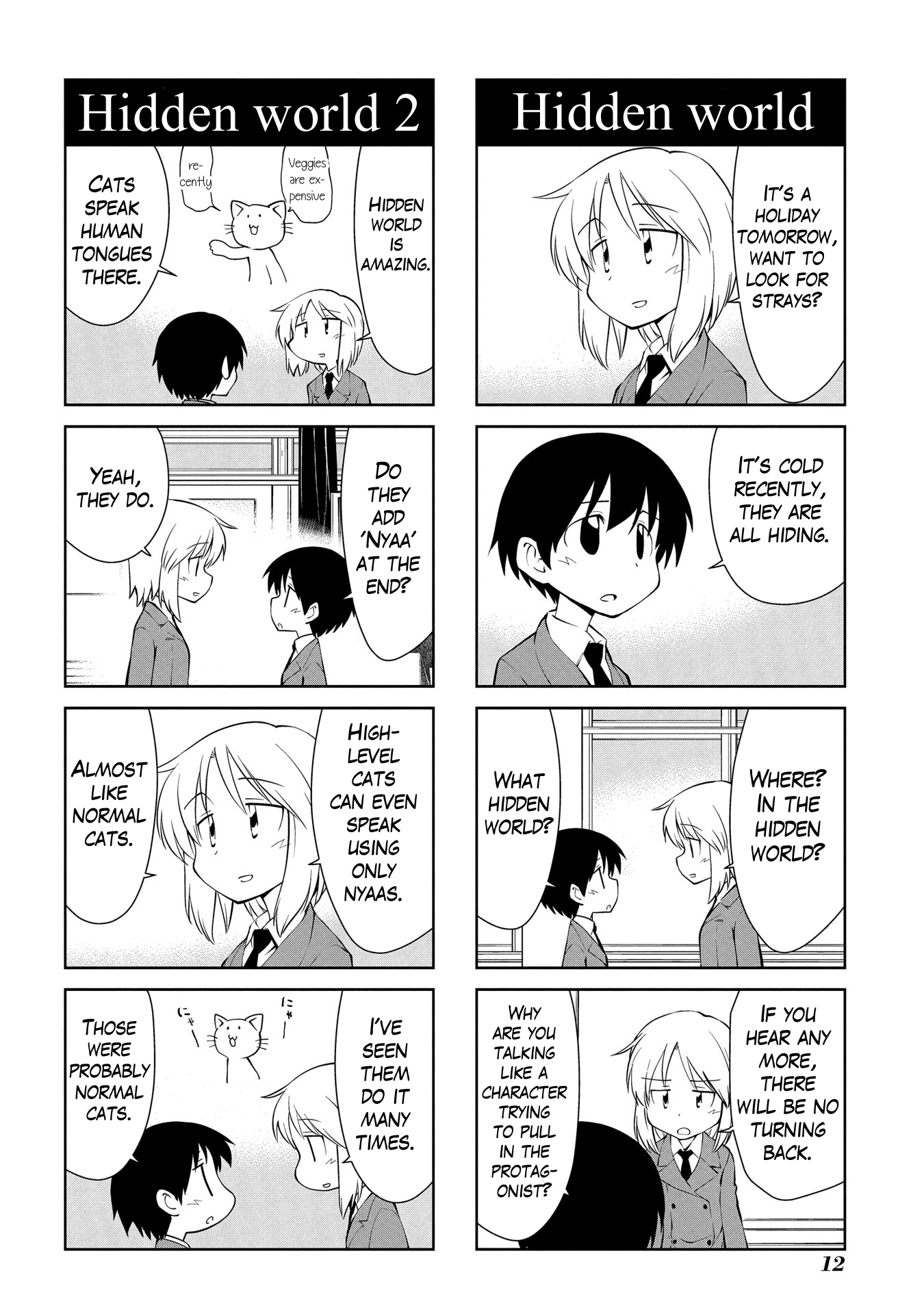 Sketchbook - Manga chapter 193 - page 2