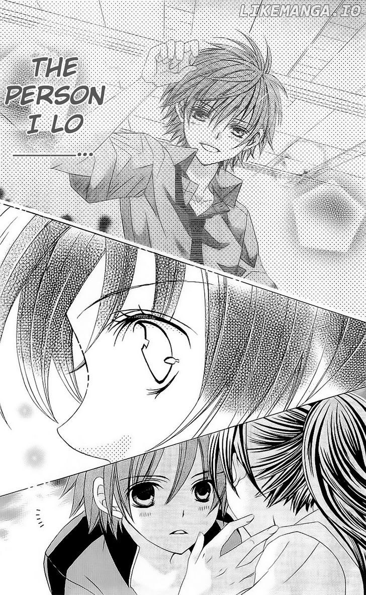 Suki Desu Suzuki-Kun!! chapter 46 - page 32