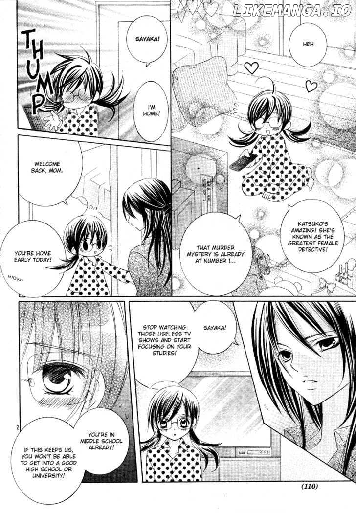 Suki Desu Suzuki-Kun!! chapter 2 - page 5