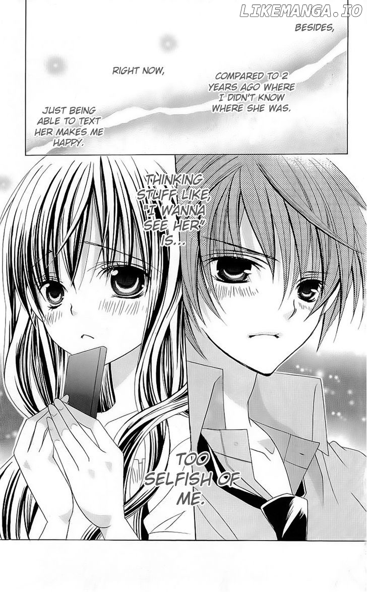 Suki Desu Suzuki-Kun!! chapter 47 - page 12