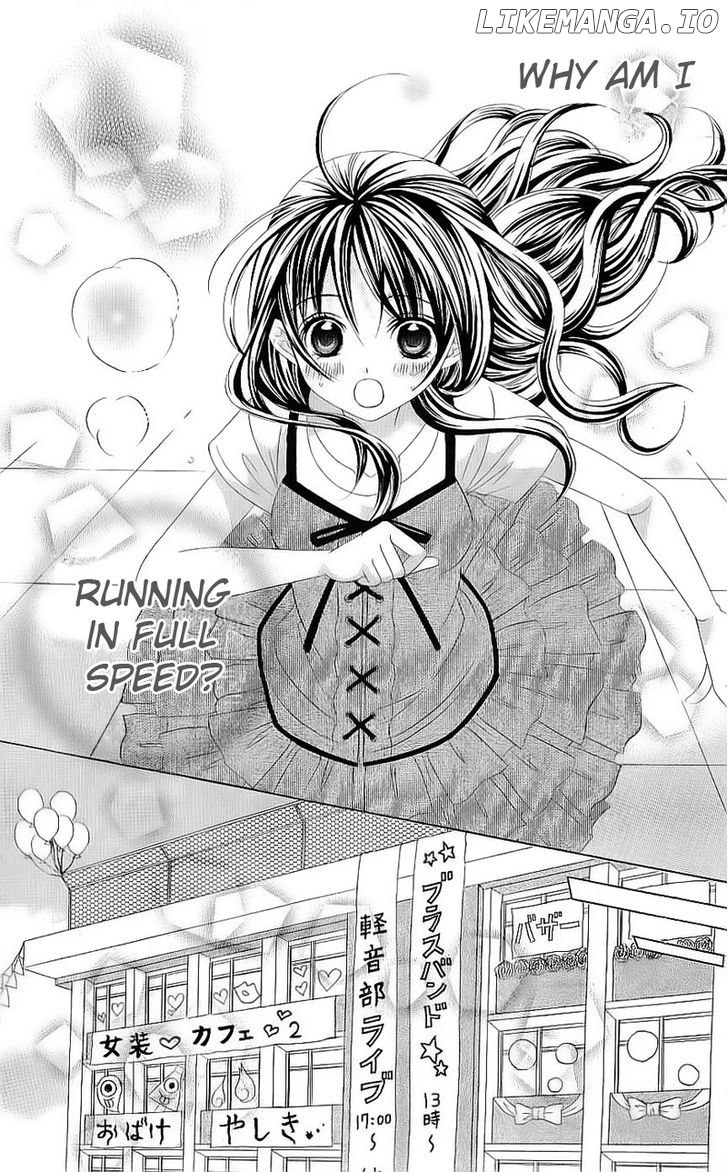 Suki Desu Suzuki-Kun!! chapter 47 - page 19