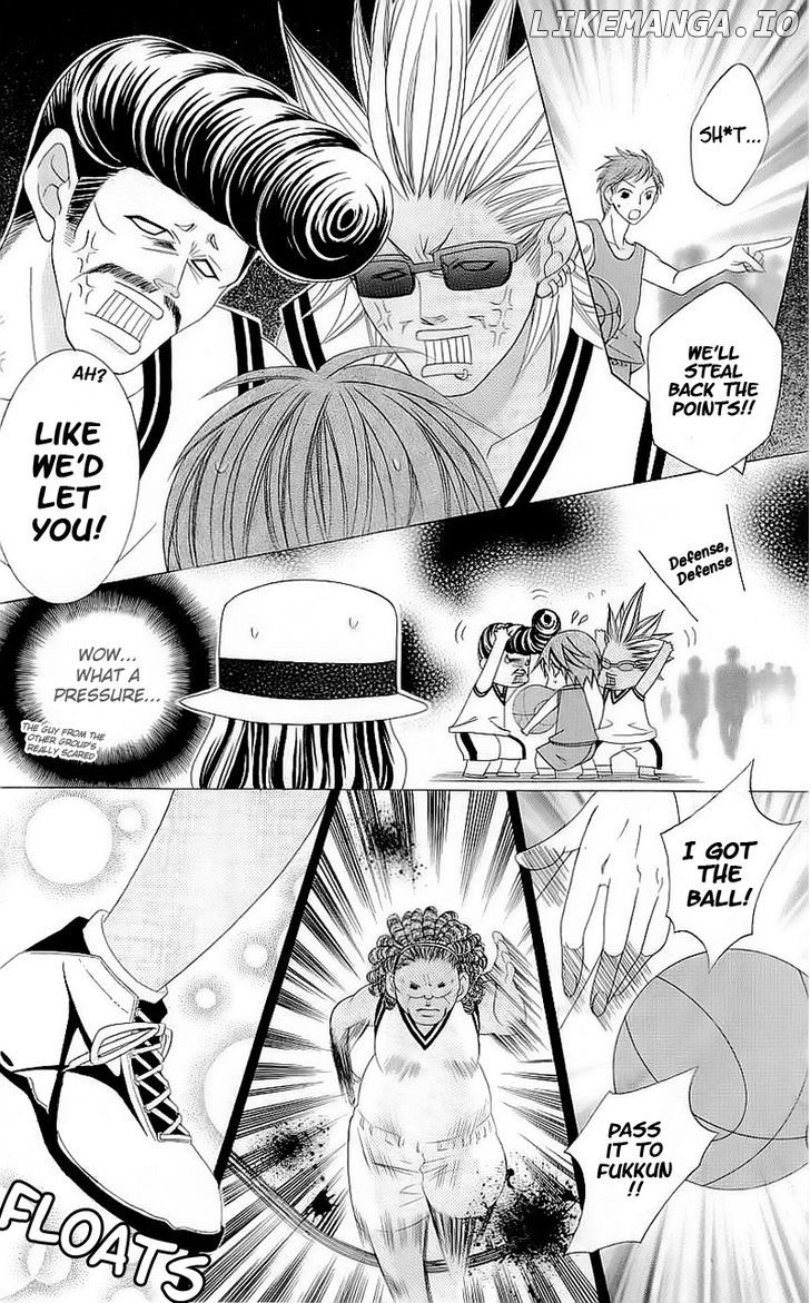Suki Desu Suzuki-Kun!! chapter 47 - page 23