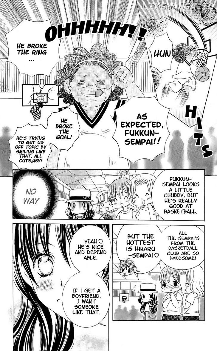 Suki Desu Suzuki-Kun!! chapter 47 - page 24