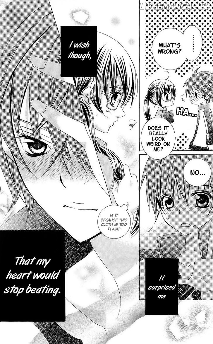 Suki Desu Suzuki-Kun!! chapter 47 - page 31
