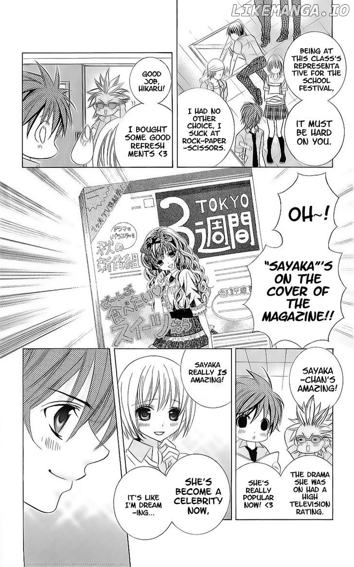 Suki Desu Suzuki-Kun!! chapter 47 - page 5