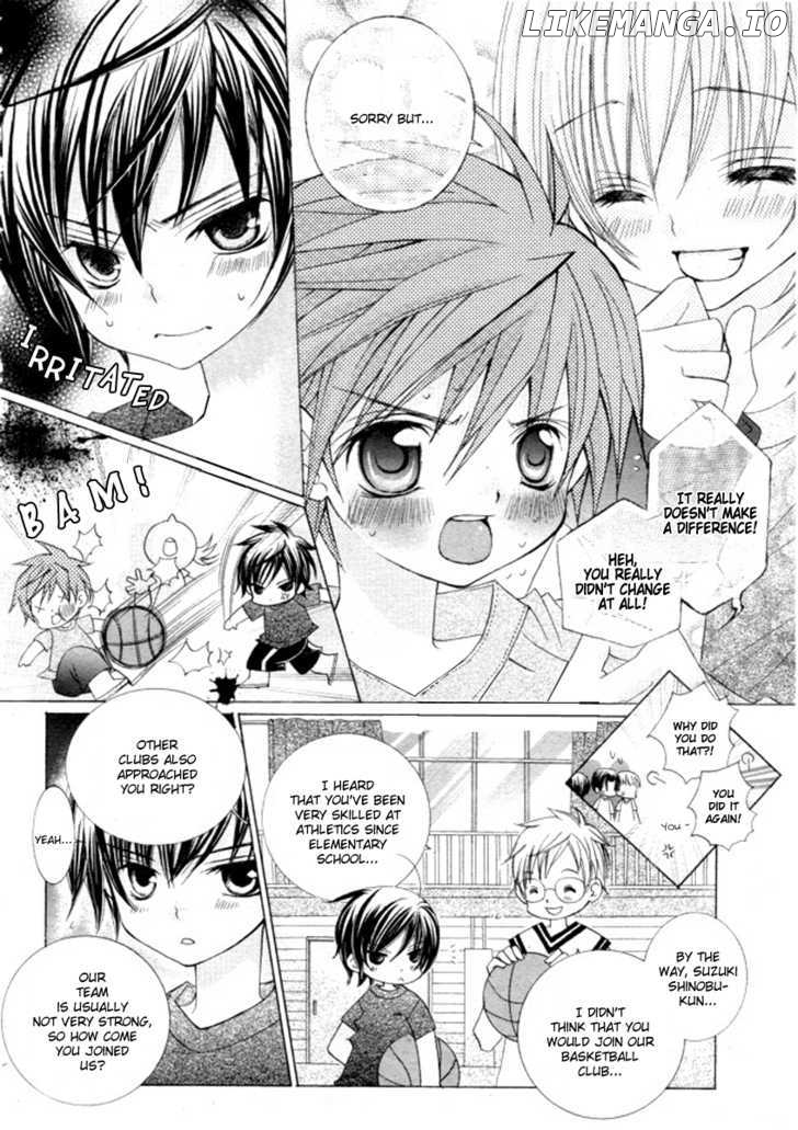 Suki Desu Suzuki-Kun!! chapter 3 - page 7