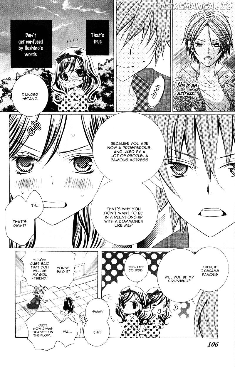 Suki Desu Suzuki-Kun!! chapter 62 - page 32