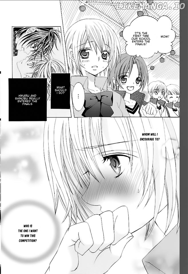 Suki Desu Suzuki-Kun!! chapter 63 - page 4