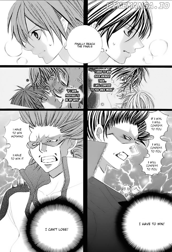 Suki Desu Suzuki-Kun!! chapter 63 - page 5