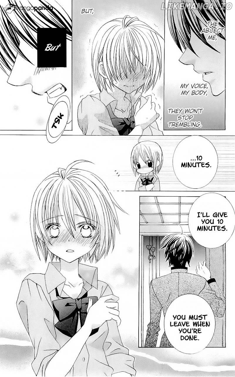 Suki Desu Suzuki-Kun!! chapter 50 - page 32