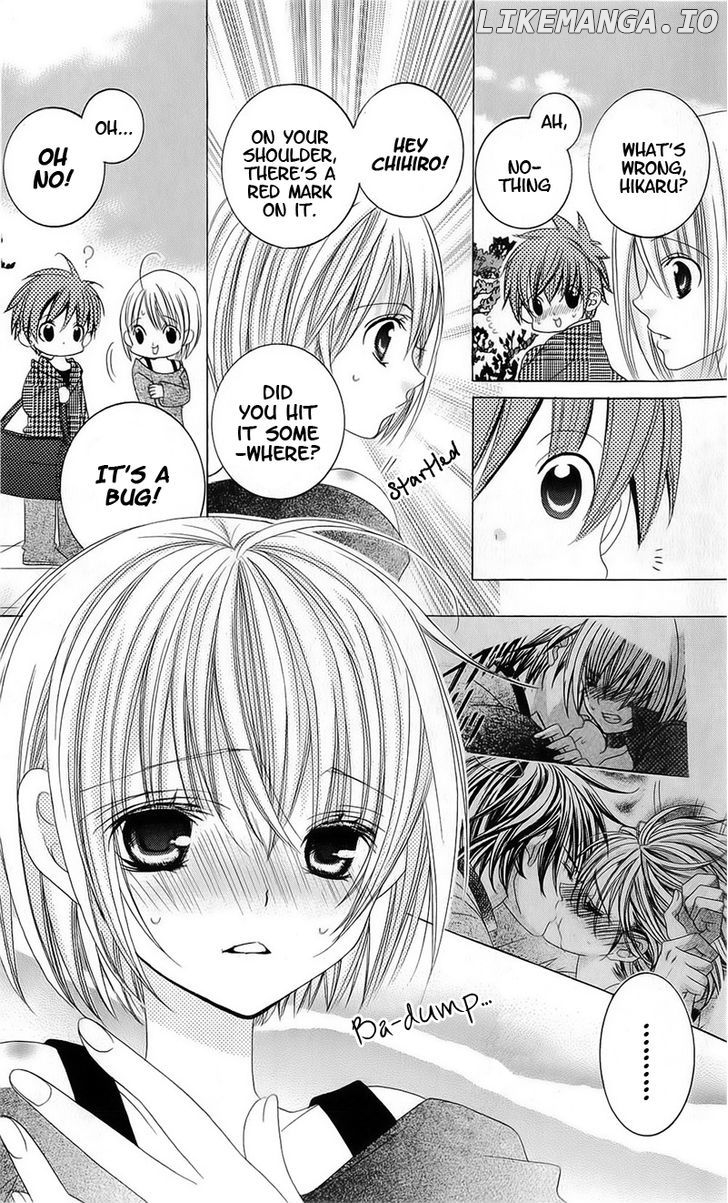 Suki Desu Suzuki-Kun!! chapter 51 - page 17