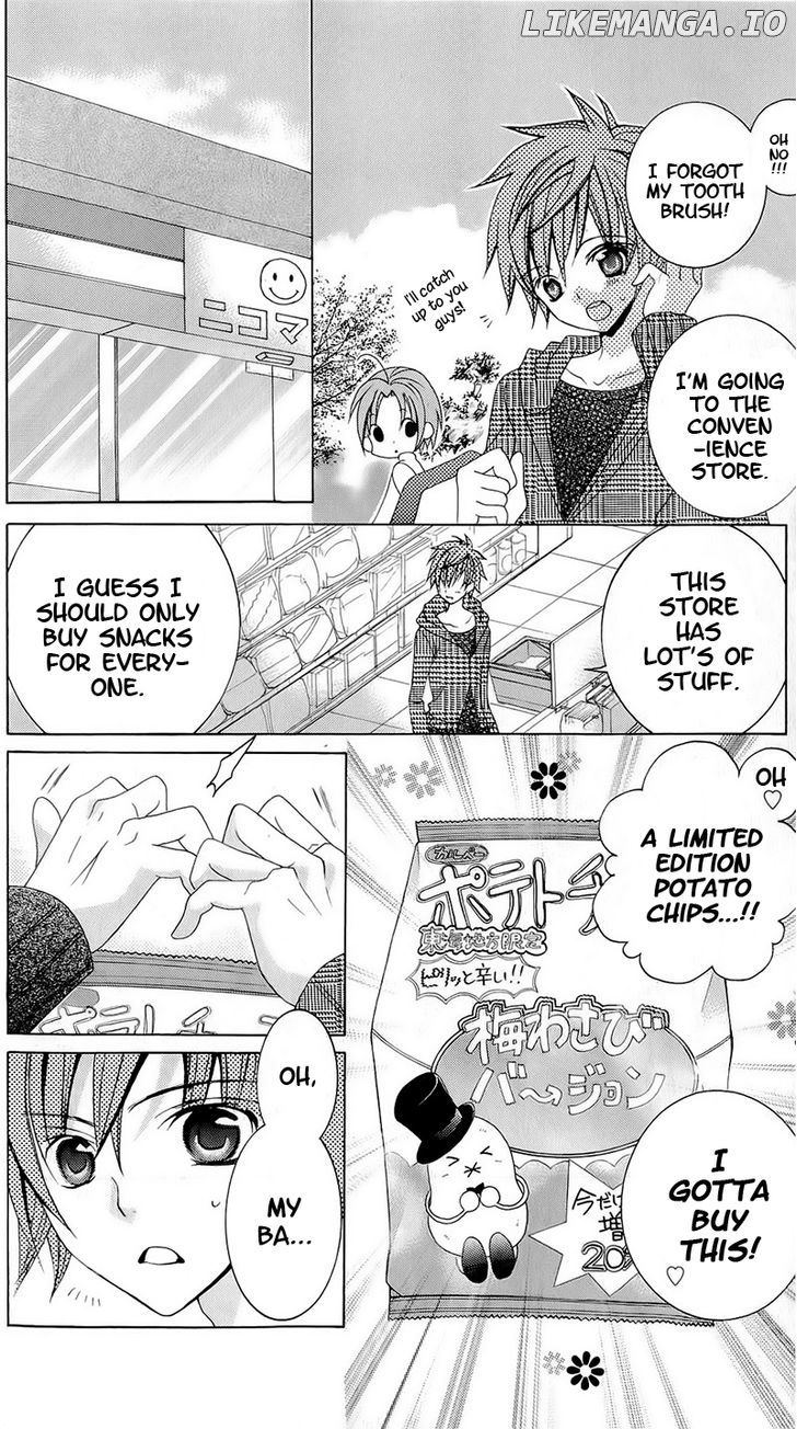 Suki Desu Suzuki-Kun!! chapter 51 - page 18