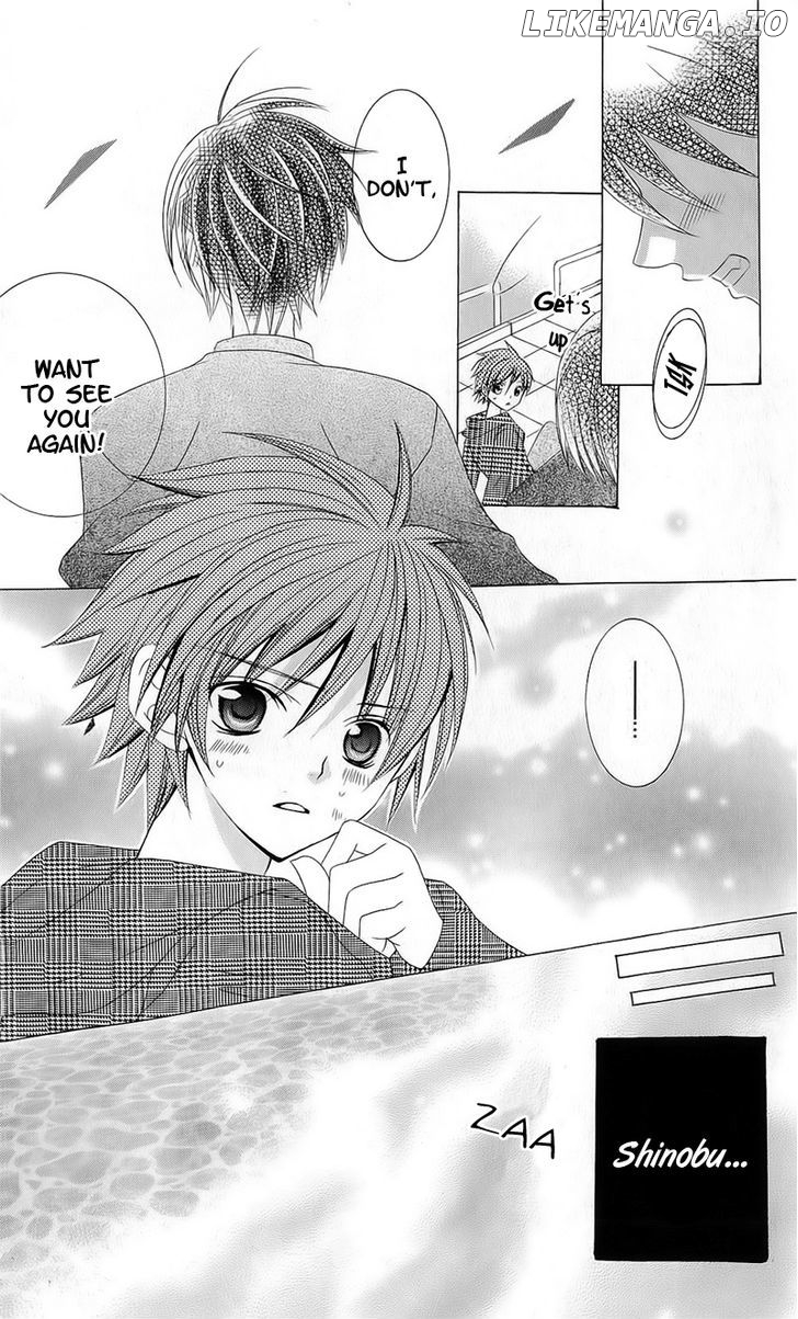 Suki Desu Suzuki-Kun!! chapter 51 - page 31