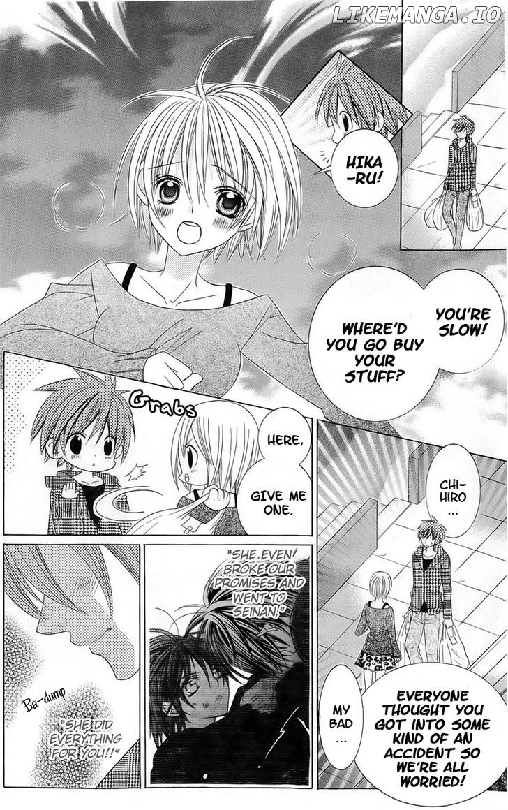 Suki Desu Suzuki-Kun!! chapter 51 - page 37
